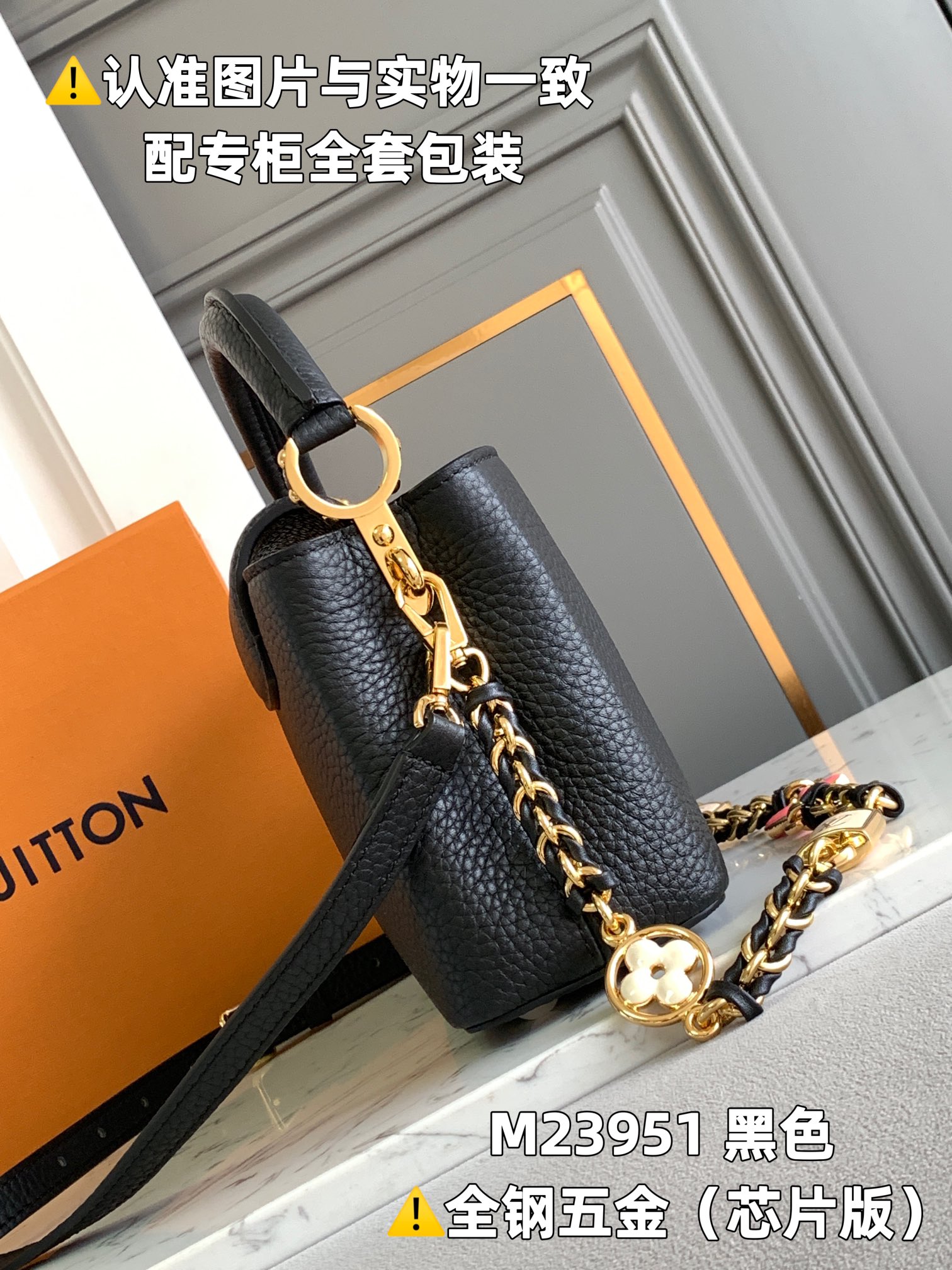 Louis Vuitton Top Handle Bags